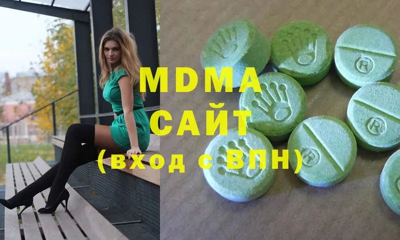 блэк спрут рабочий сайт  Чехов  MDMA VHQ 